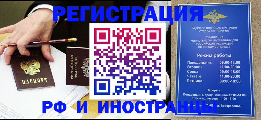 пропишу в квартире в Сухиничи